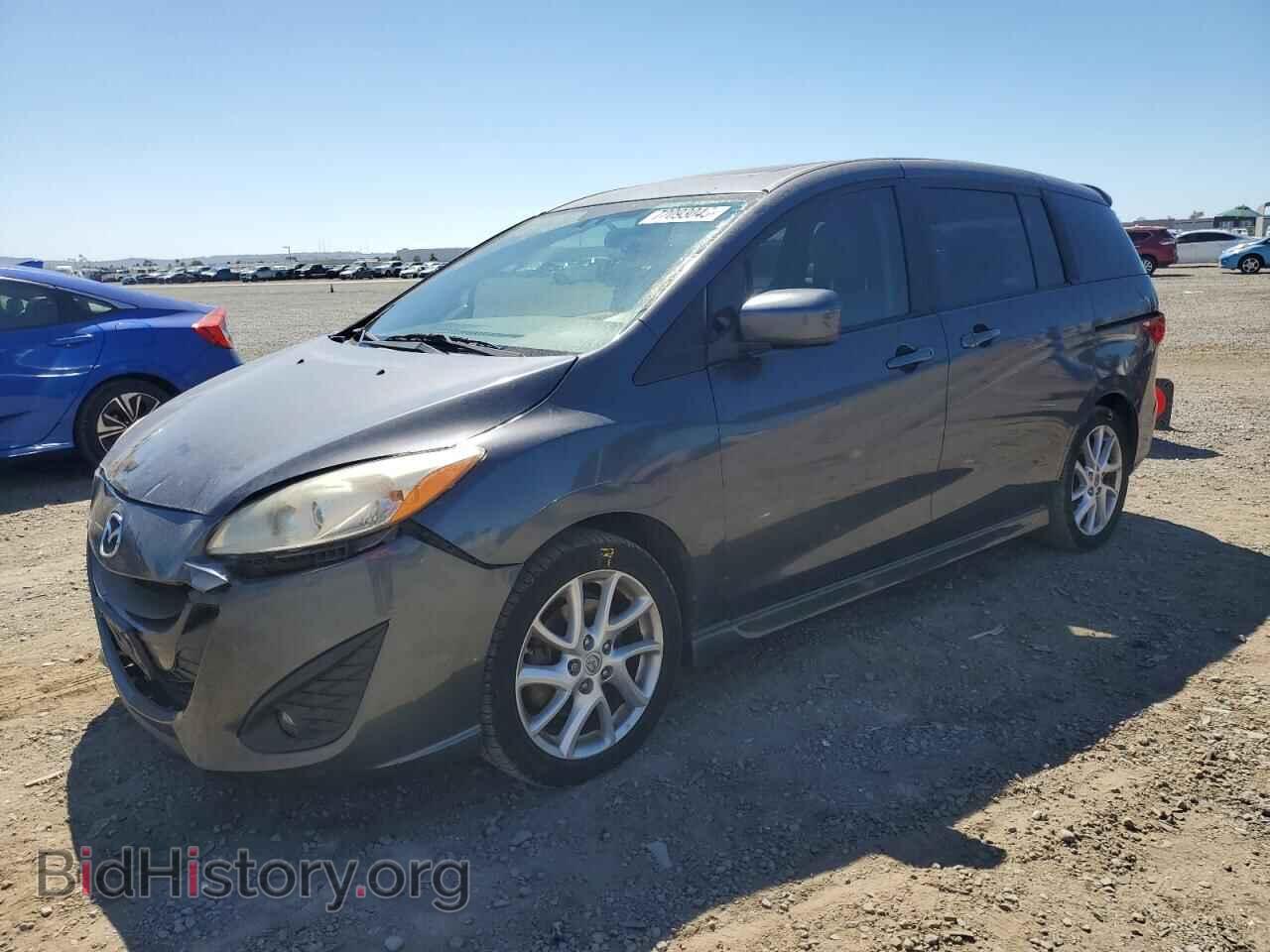 Photo JM1CW2DL8C0142533 - MAZDA 5 2012