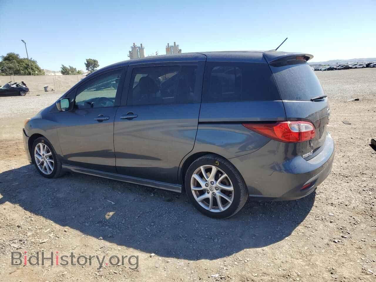2012 MAZDA 5 - VIN: JM1CW2DL8C0142533 - Photo 2
