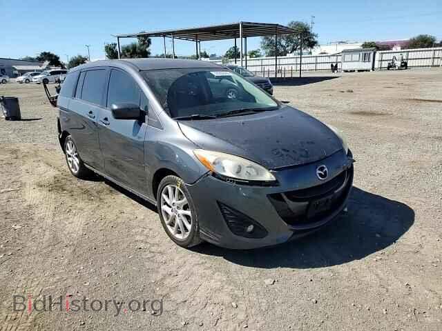 2012 MAZDA 5 - VIN: JM1CW2DL8C0142533 - Photo 14