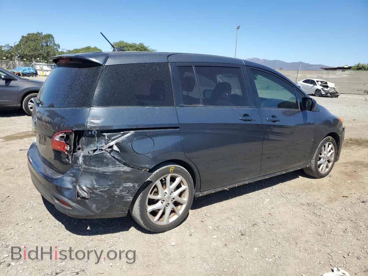 2012 MAZDA 5 - VIN: JM1CW2DL8C0142533 - Photo 3