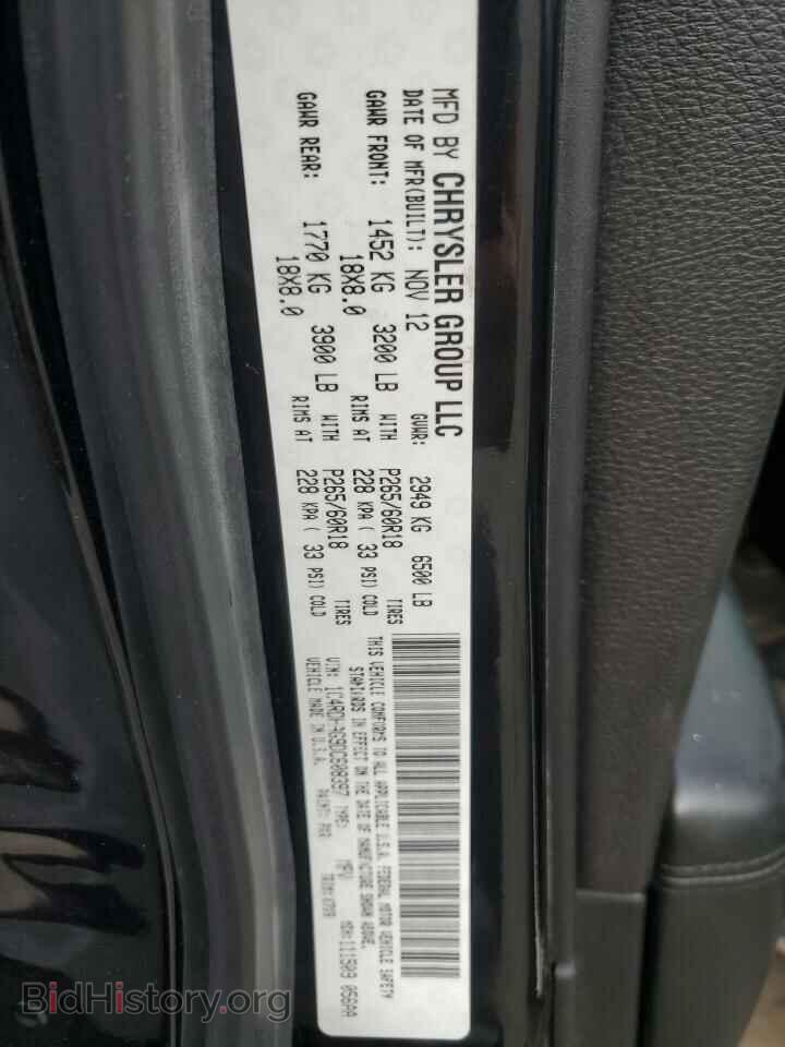 2013 DODGE DURANGO - VIN: 1C4RDHAG9DC608397 - Photo 13