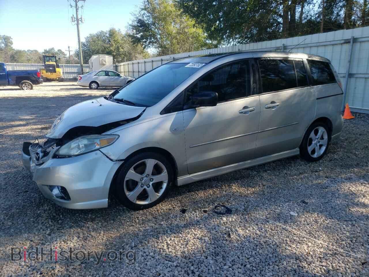 Фотография JM1CR293960117841 - MAZDA 5 2006