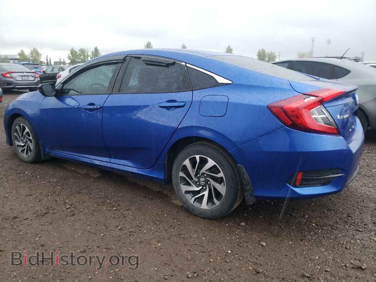 2017 HONDA CIVIC - VIN: 2HGFC2F83HH033870 - Фото 2