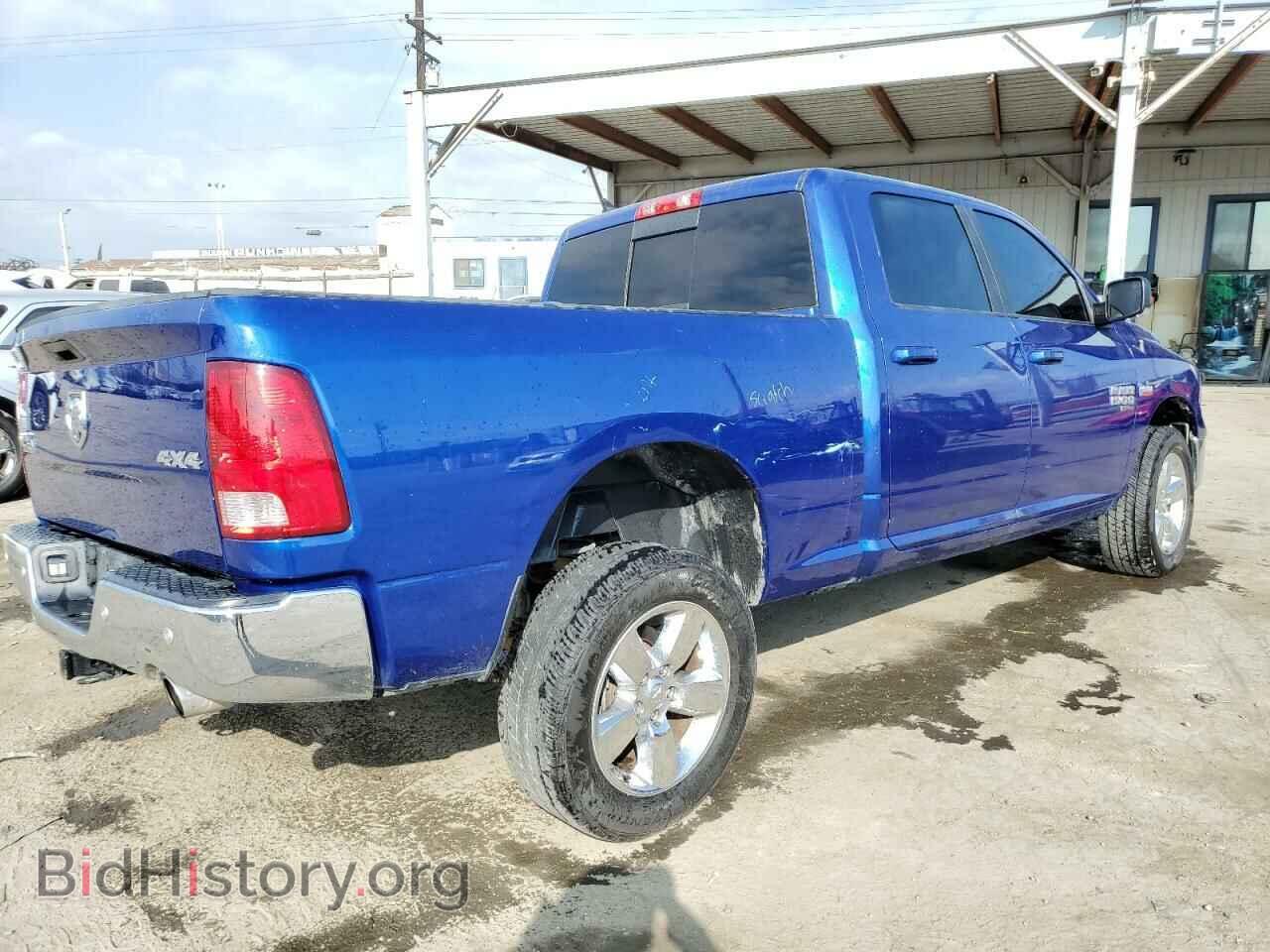 2019 RAM 1500 - VIN: 1C6RR7TT5KS732280 - Photo 3