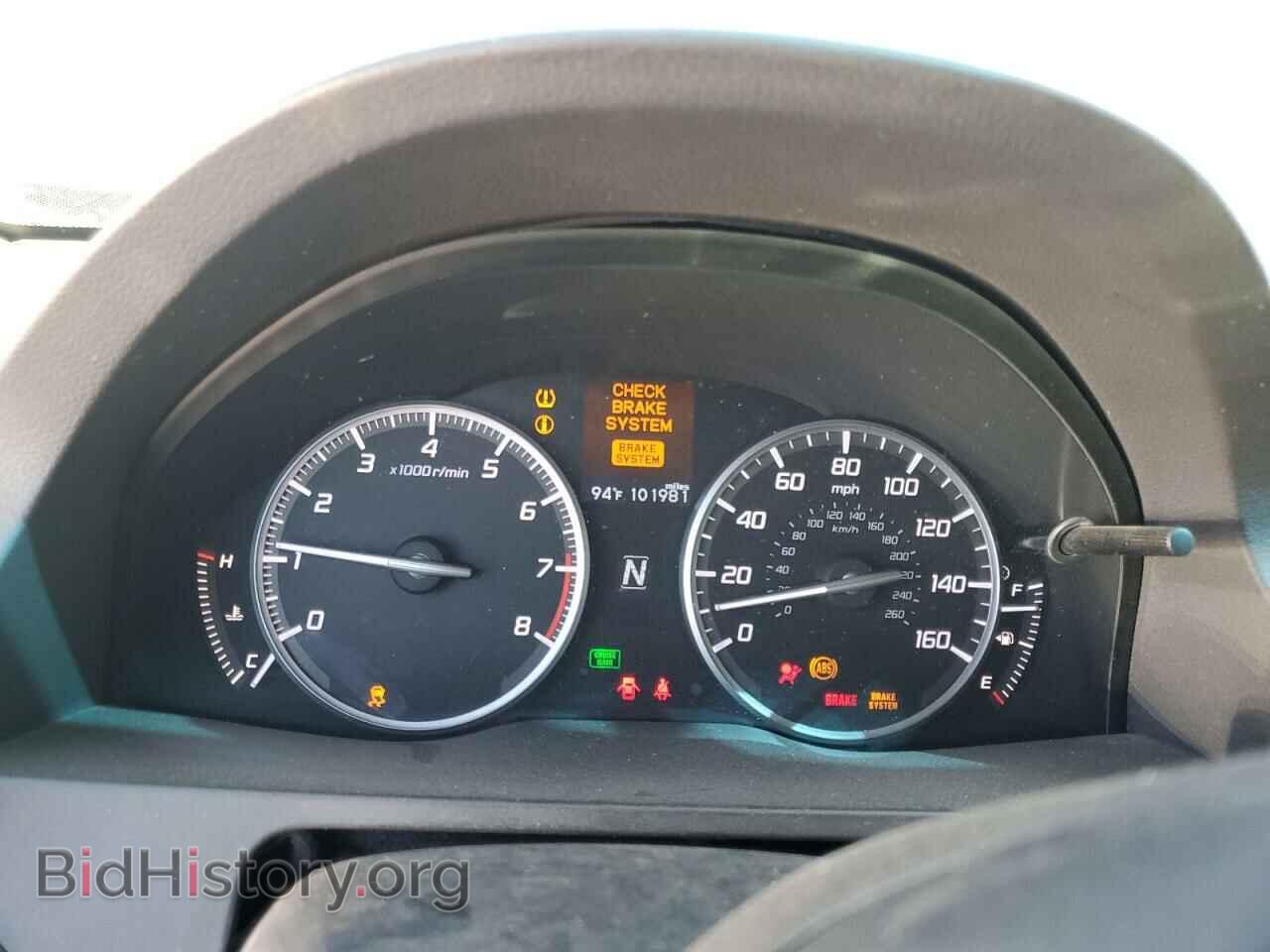 2014 ACURA RDX - VIN: 5J8TB3H34EL002297 - Фото 9