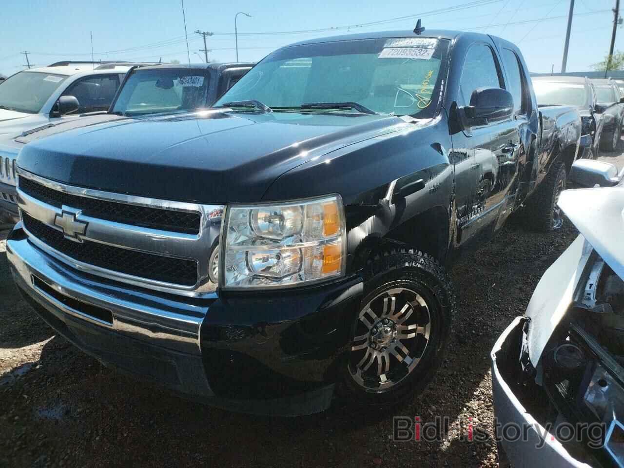 Photo 2GCEC19C581320348 - CHEVROLET SILVERADO 2008