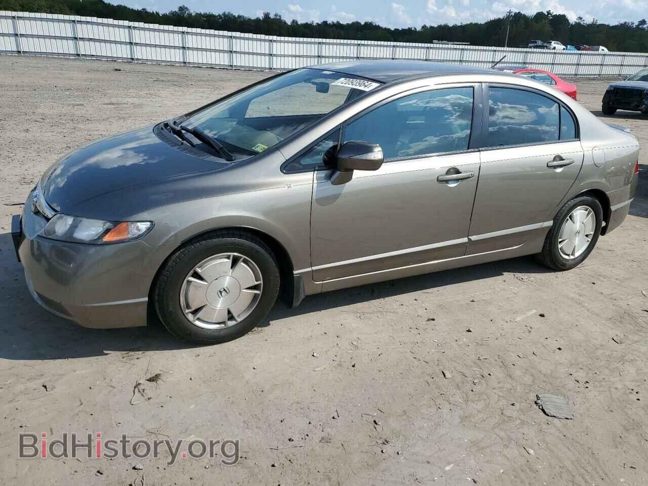 Photo JHMFA36266S022453 - HONDA CIVIC 2006