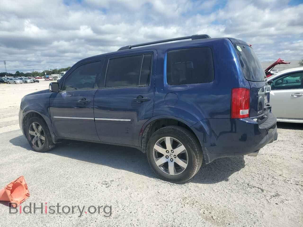 2013 HONDA PILOT - VIN: 5FNYF3H90DB035859 - Фото 2