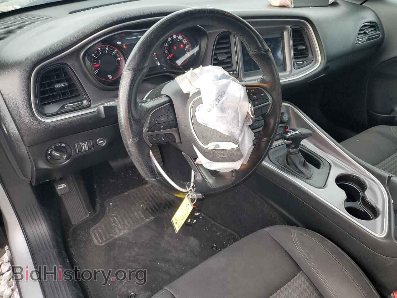 2019 DODGE CHALLENGER - VIN: 2C3CDZGGXKH683577 - Фото 8