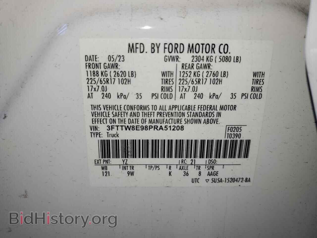 2023 FORD MAVERICK - VIN: 3FTTW8E98PRA51208 - Фото 12