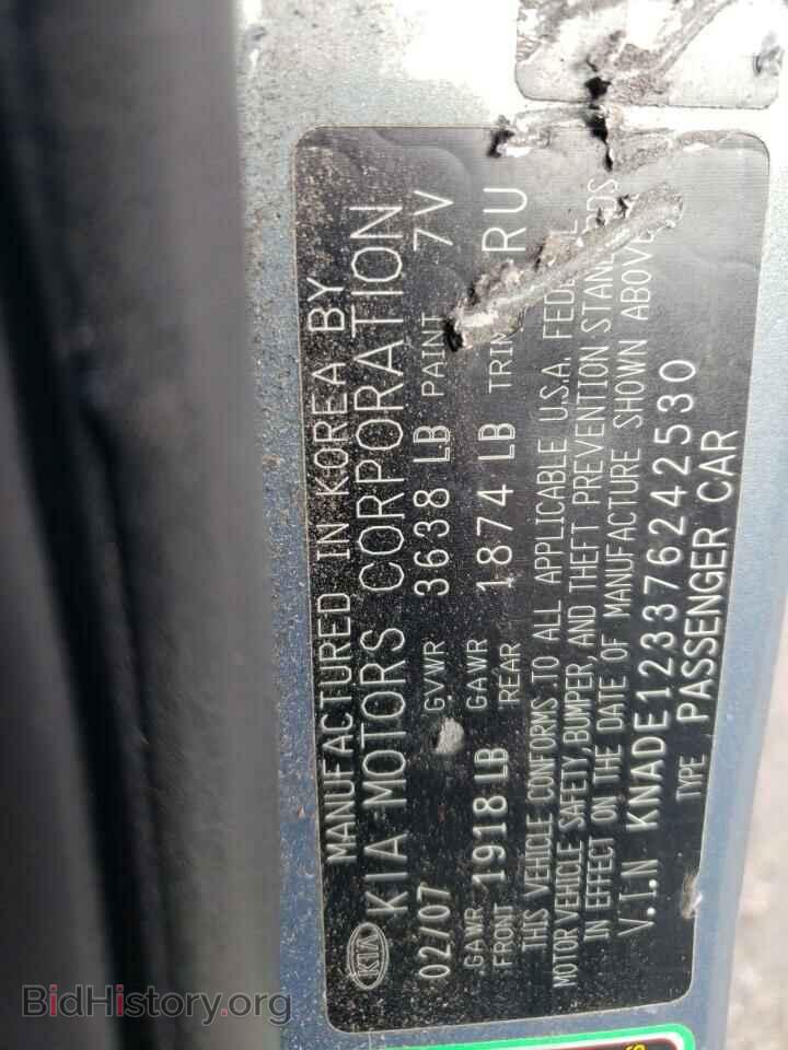 2007 KIA RIO - VIN: KNADE123376242530 - Фото 12