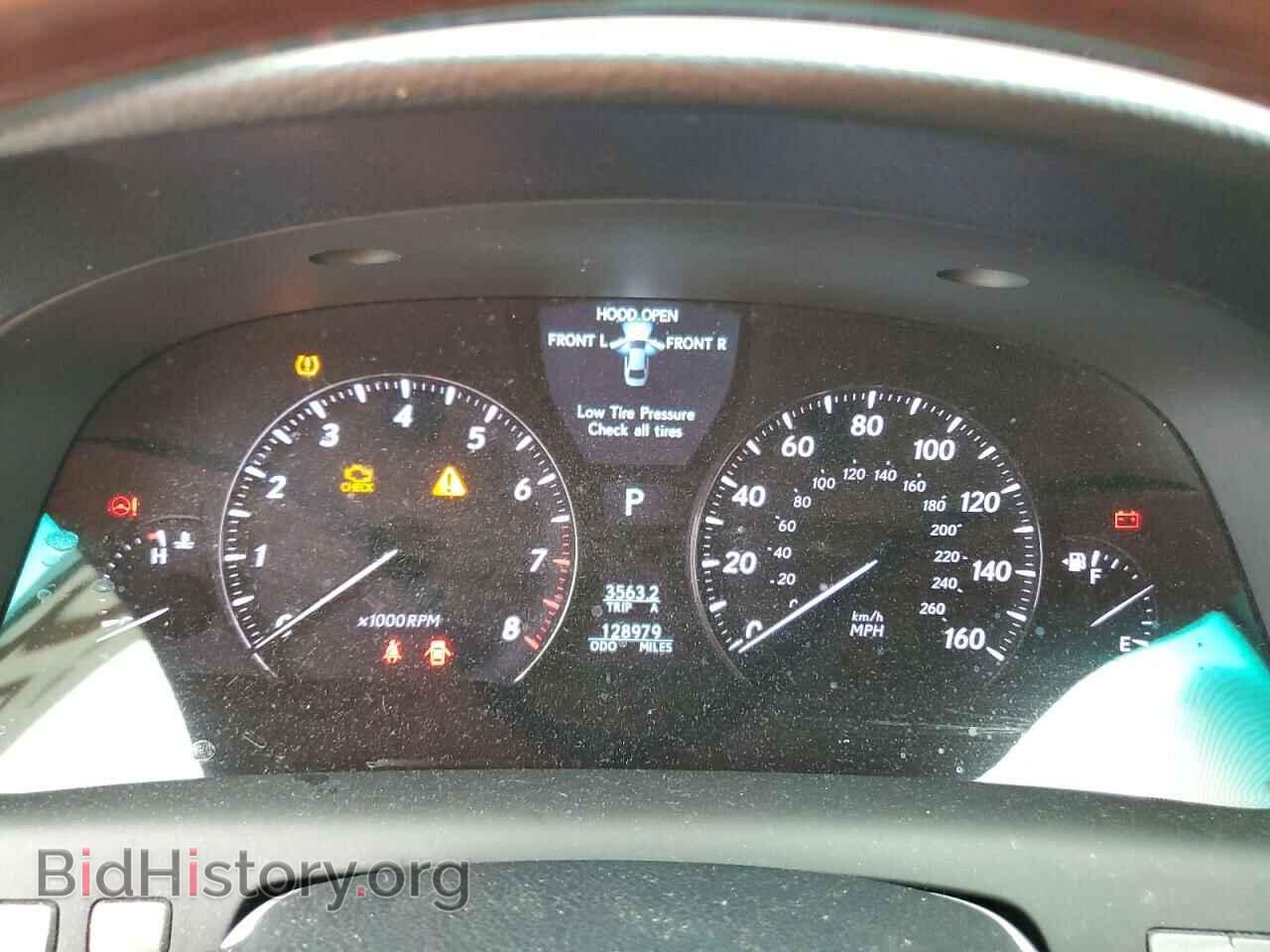 2011 LEXUS LS460 - VIN: JTHGL5EF1B5042004 - Photo 9