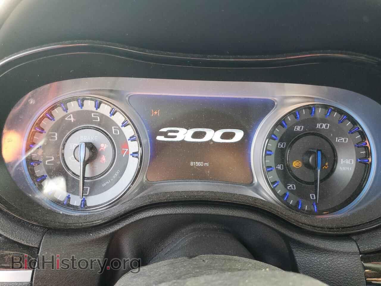2017 CHRYSLER 300 - VIN: 2C3CCAGG0HH597580 - Фото 9