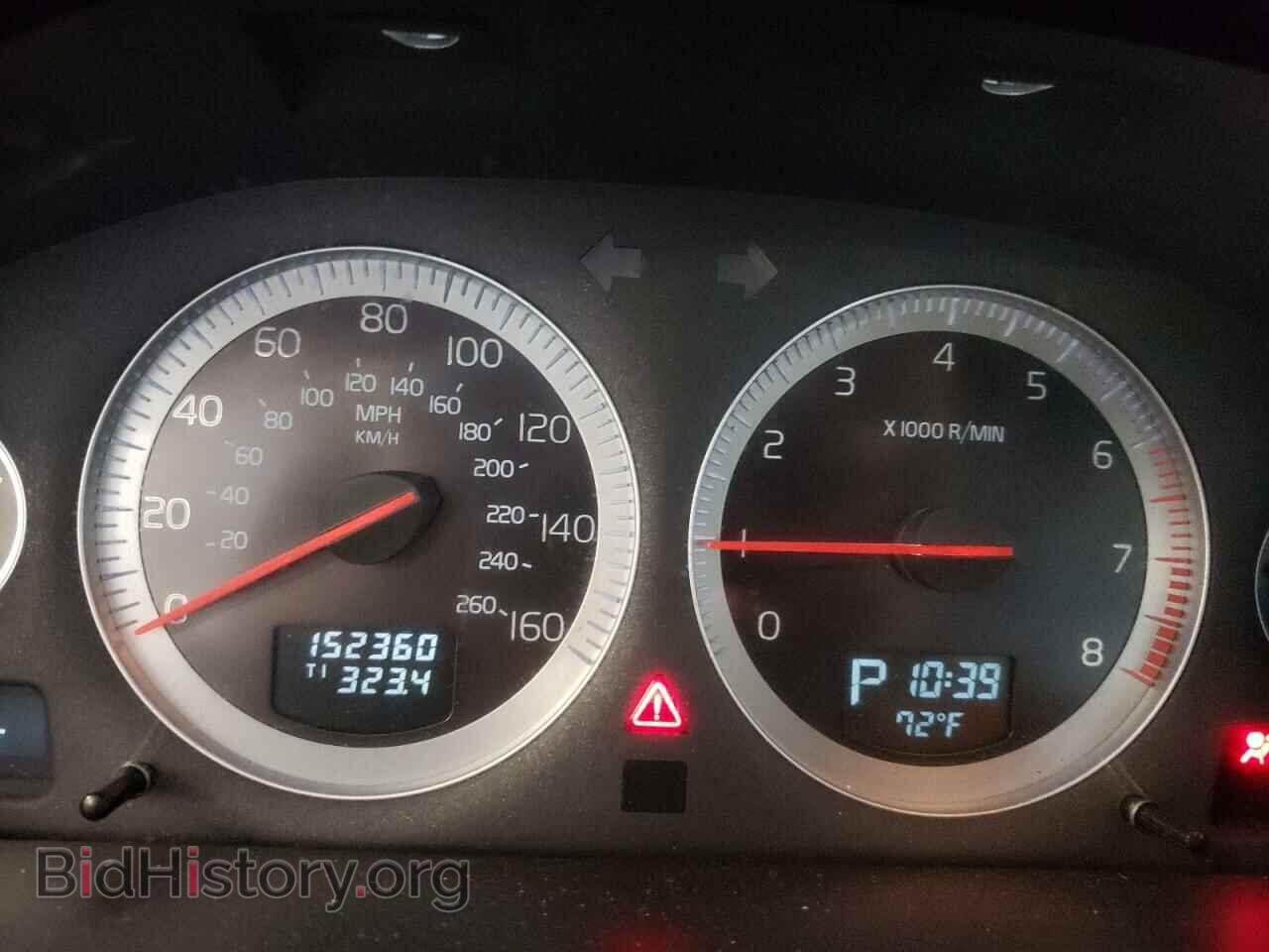 2013 VOLVO XC90 - VIN: YV4952CZ8D1665322 - Фото 9