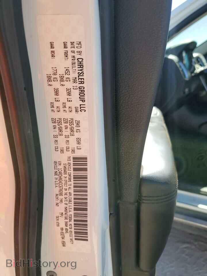 2013 DODGE DURANGO - VIN: 1C4RDHAG4DC670208 - Photo 13
