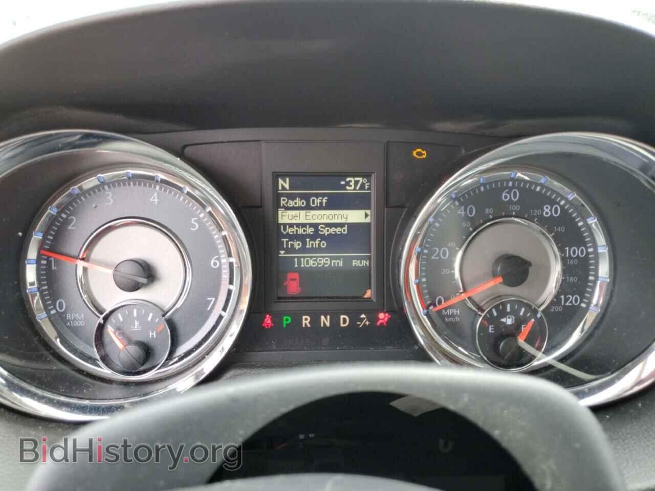 2016 CHRYSLER MINIVAN - VIN: 2C4RC1BG6GR284510 - Фото 9