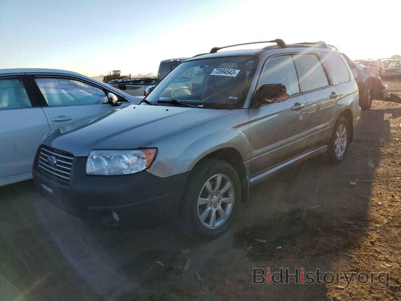 Photo JF1SG65677H735175 - SUBARU FORESTER 2007