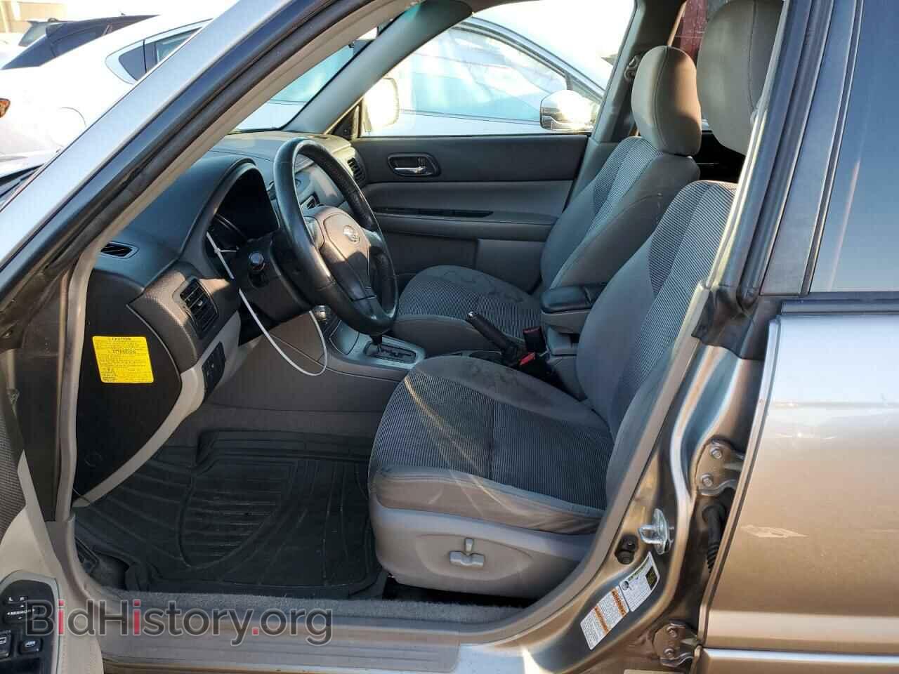 2007 SUBARU FORESTER - VIN: JF1SG65677H735175 - Фото 7