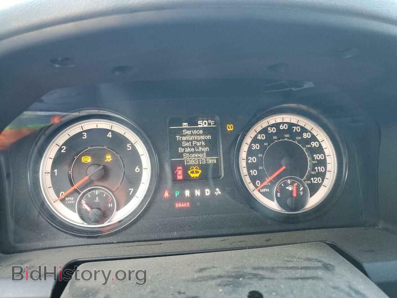 2019 RAM 1500 - VIN: 1C6RR6FT5KS500798 - Фото 9