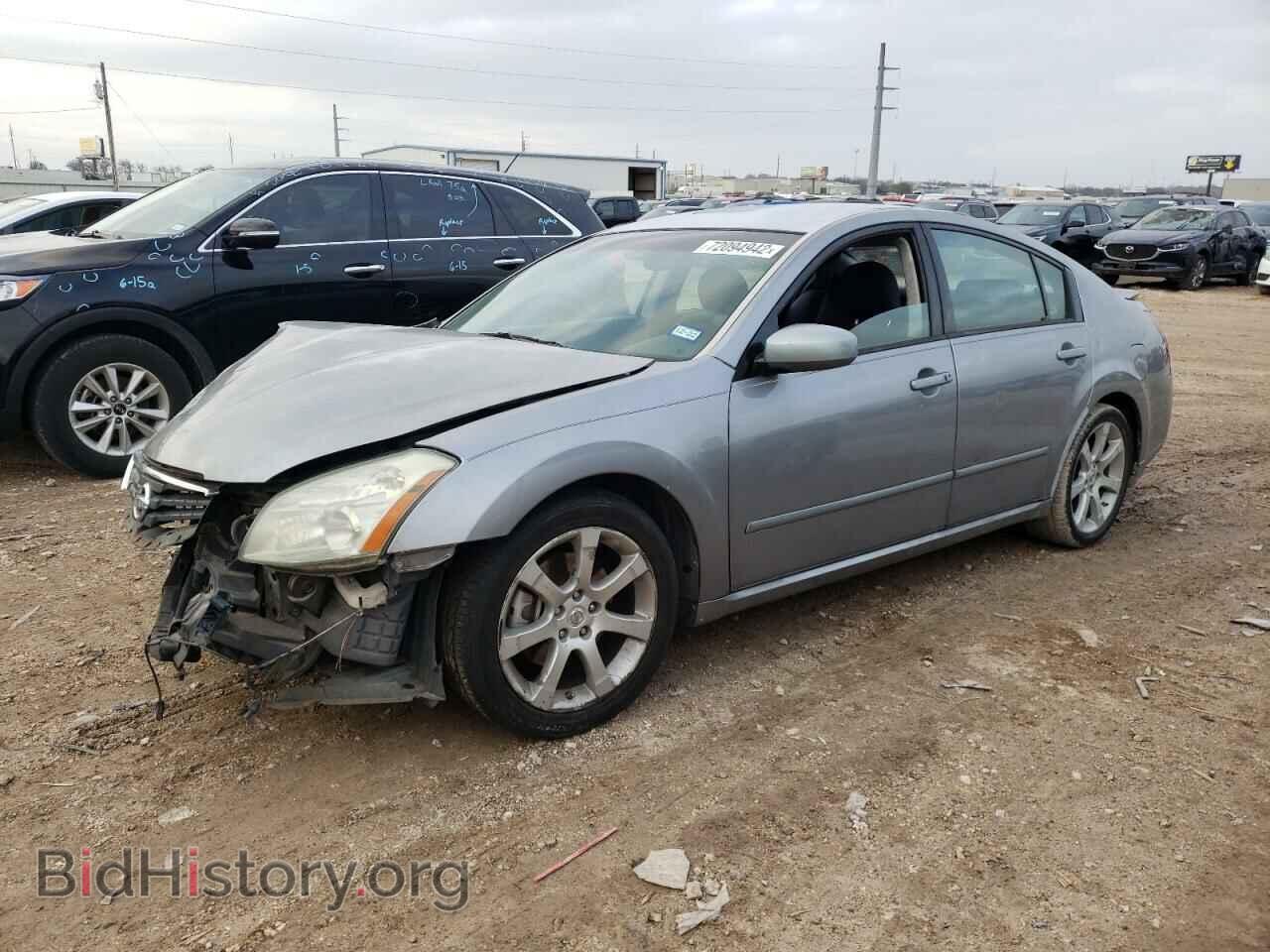 Фотография 1N4BA41E18C824855 - NISSAN MAXIMA 2008