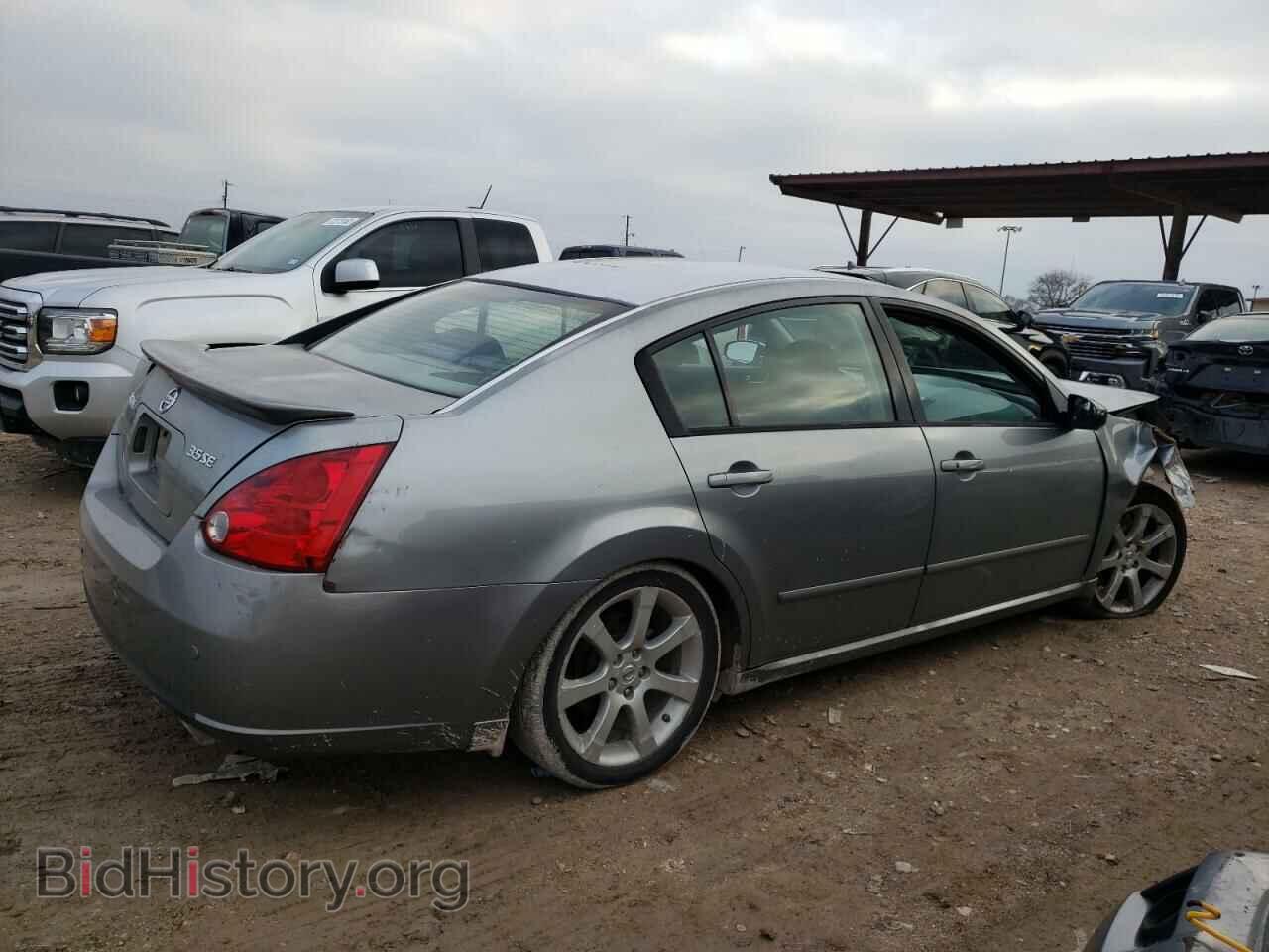 2008 NISSAN MAXIMA - VIN: 1N4BA41E18C824855 - Фото 3