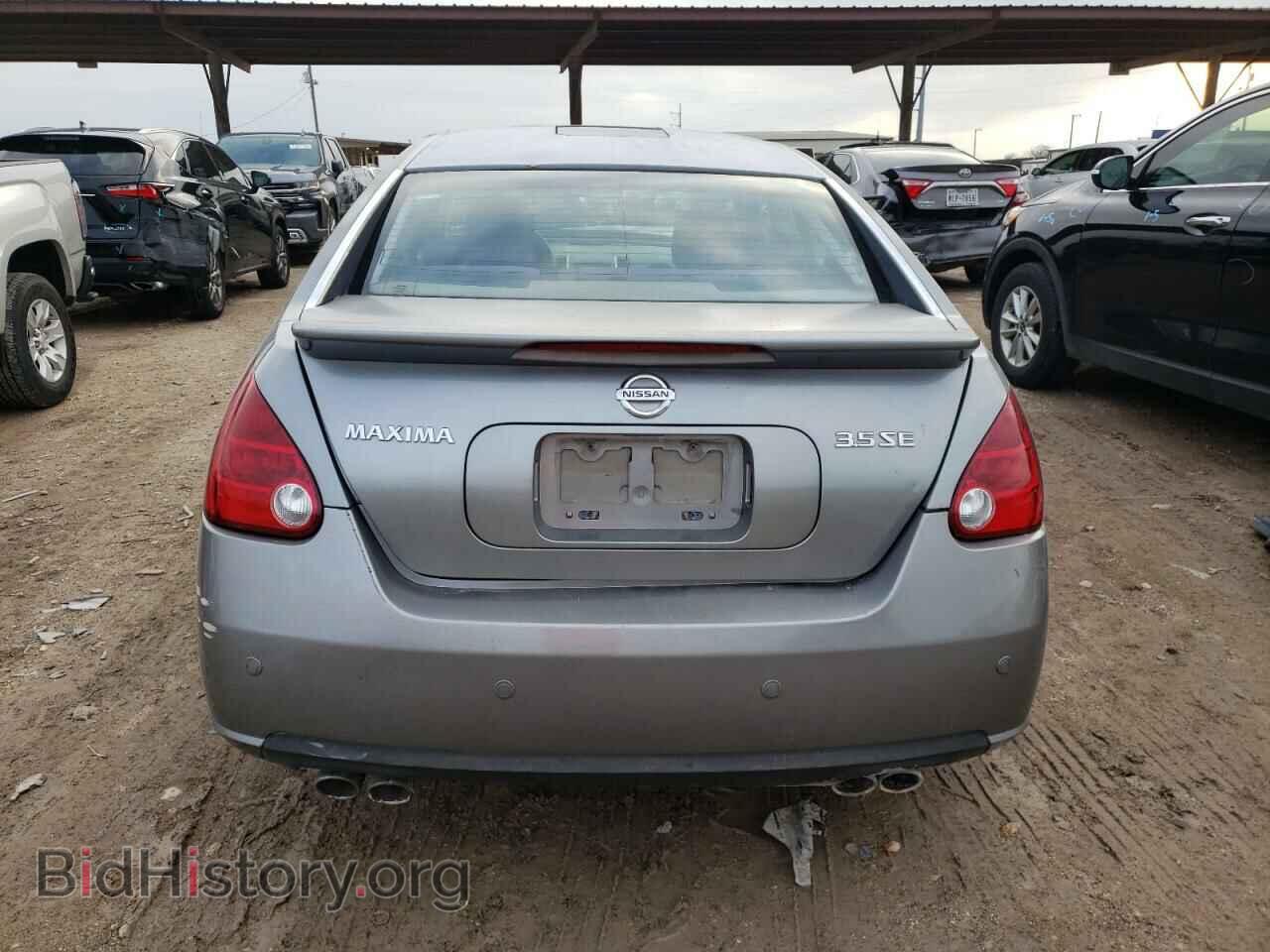 2008 NISSAN MAXIMA - VIN: 1N4BA41E18C824855 - Фото 6