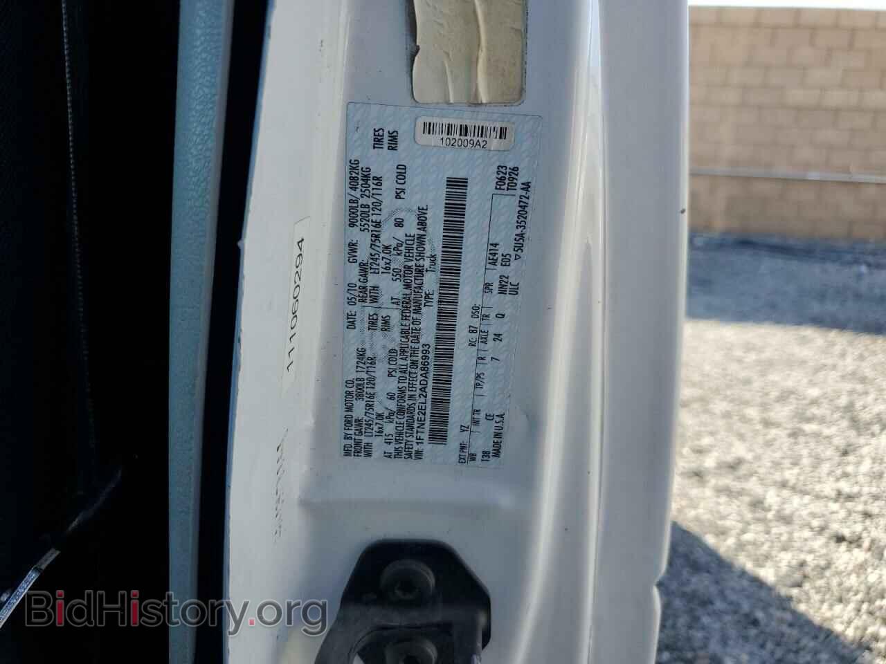 2010 FORD ALL Models - VIN: 1FTNE2EL2ADA86993 - Photo 12