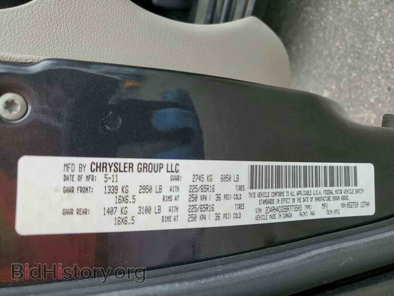2011 DODGE CARAVAN - VIN: 2D4RN4DG5BR773503 - Фото 13