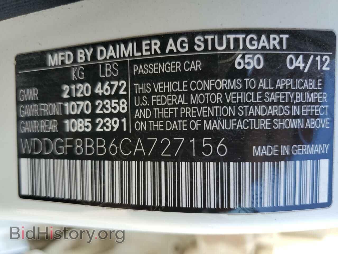 2012 MERCEDES-BENZ C-CLASS - VIN: WDDGF8BB6CA727156 - Фото 12