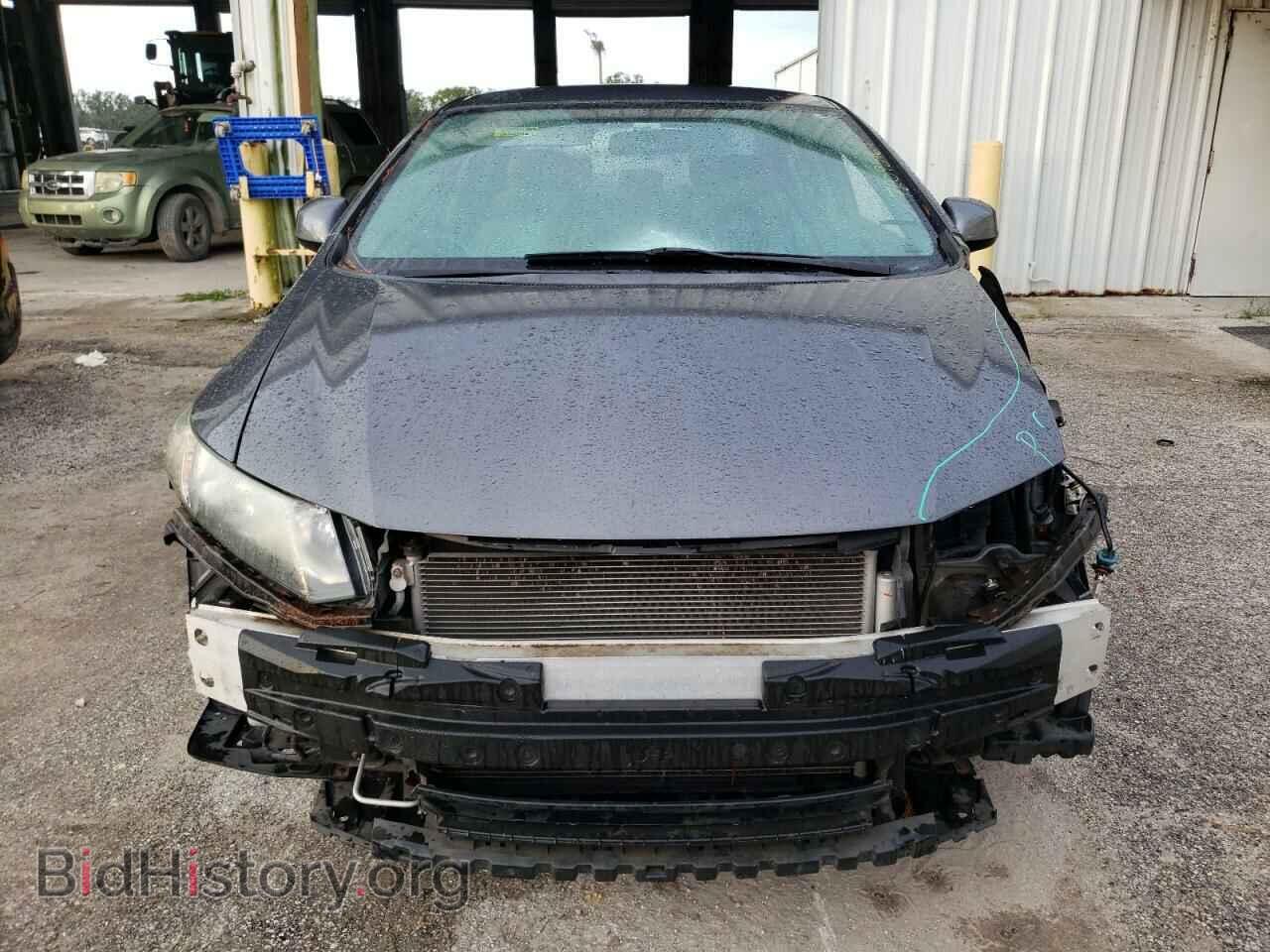 2013 HONDA CIVIC - VIN: 2HGFB2F53DH539508 - Фото 5