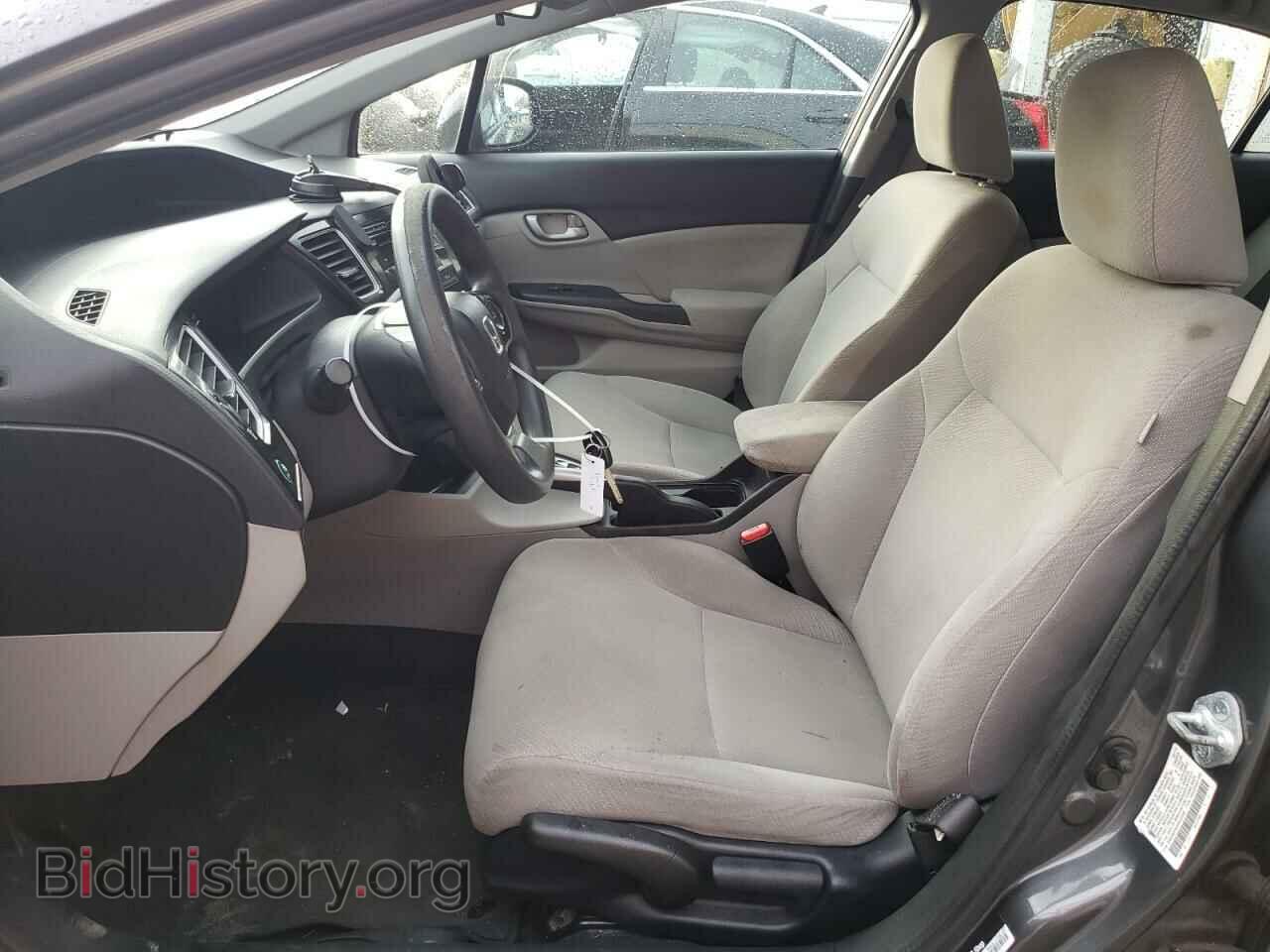 2013 HONDA CIVIC - VIN: 2HGFB2F53DH539508 - Фото 7