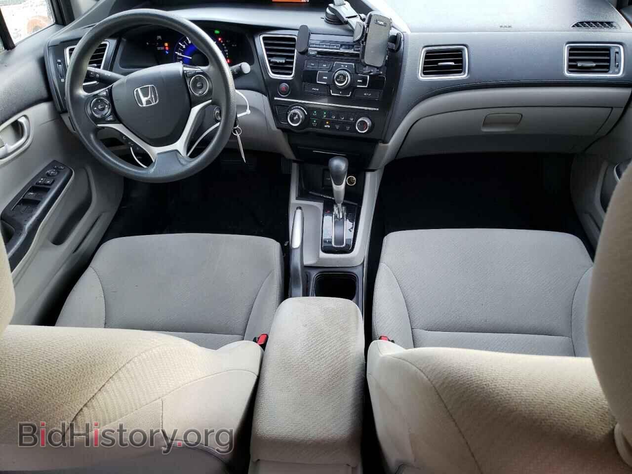 2013 HONDA CIVIC - VIN: 2HGFB2F53DH539508 - Фото 8