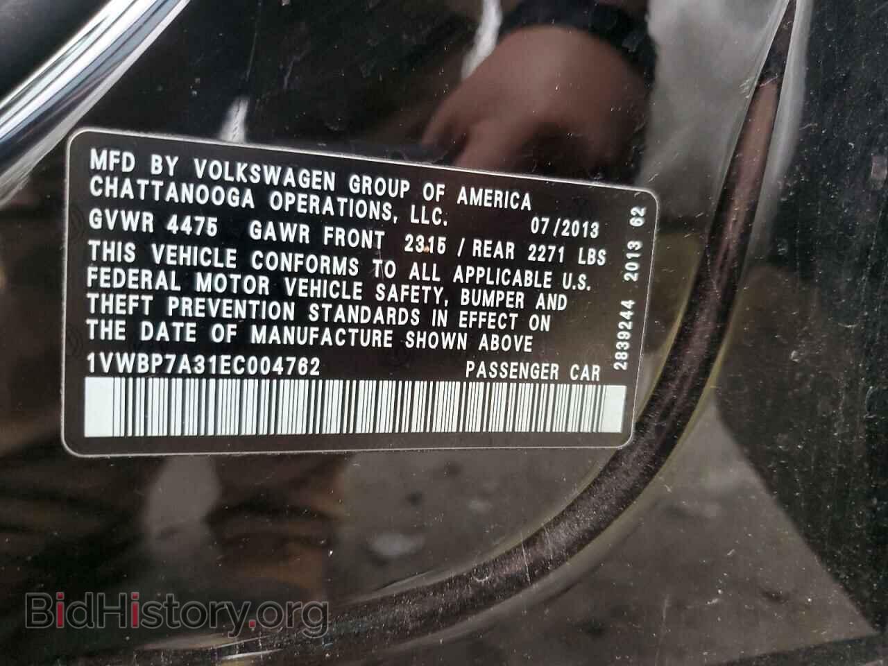 2014 VOLKSWAGEN PASSAT - VIN: 1VWBP7A31EC004762 - Фото 13