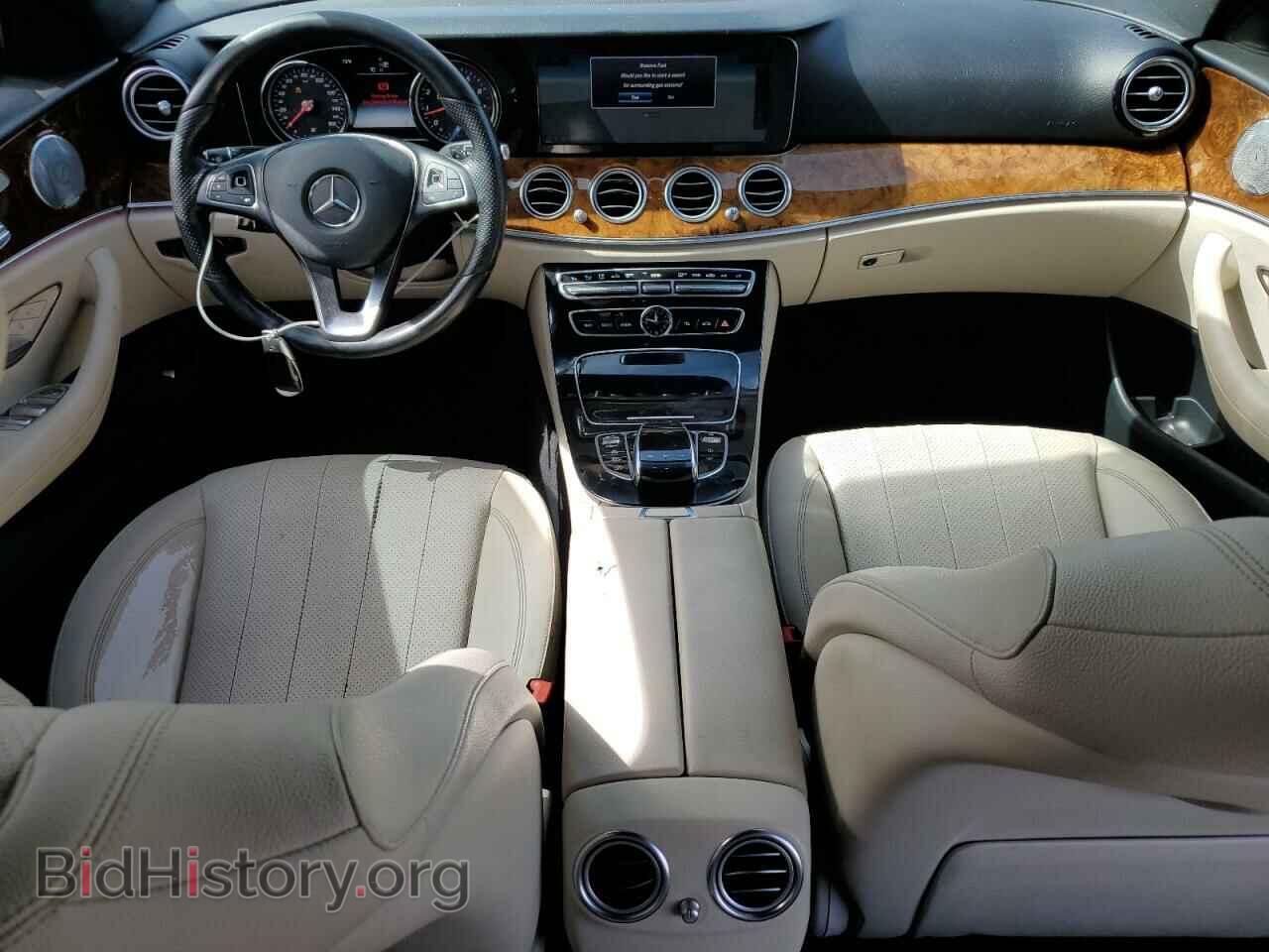 2017 MERCEDES-BENZ E-CLASS - VIN: WDDZF4JBXHA245199 - Фото 8