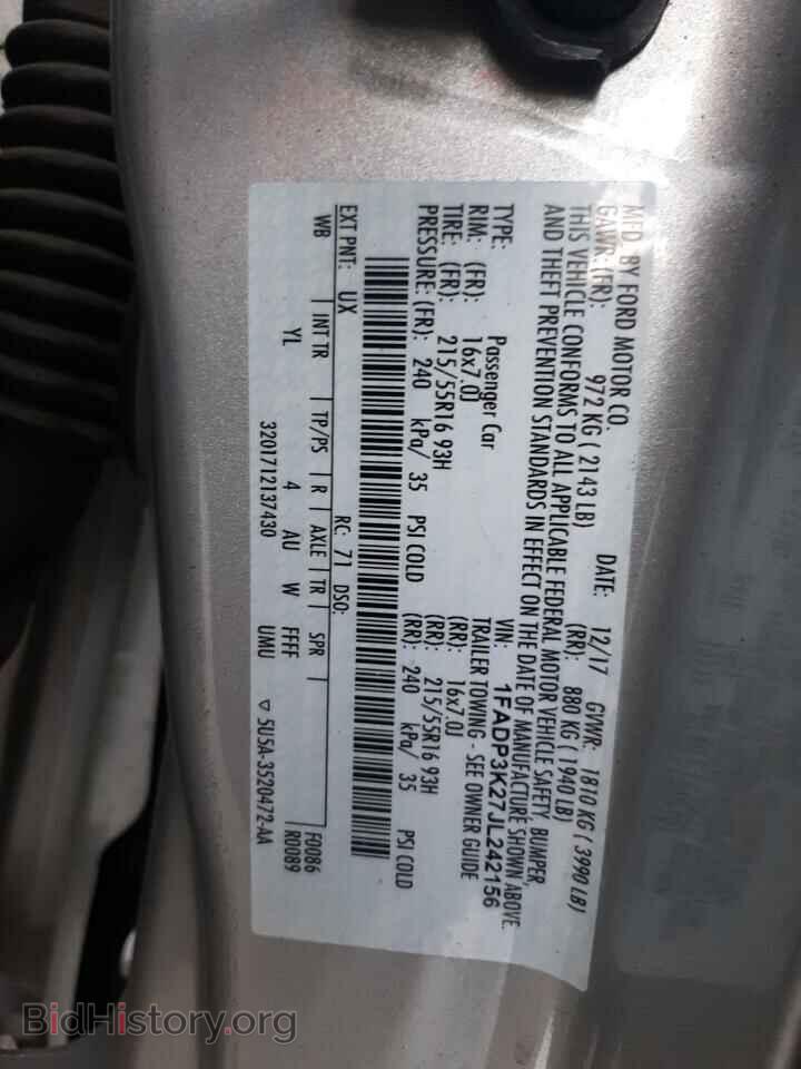 2018 FORD FOCUS - VIN: 1FADP3K27JL242156 - Фото 12