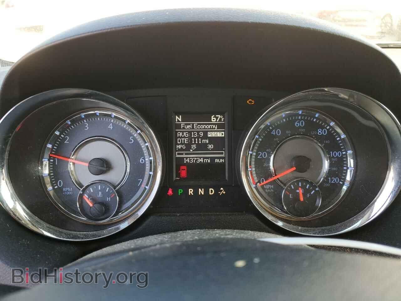 2014 CHRYSLER MINIVAN - VIN: 2C4RC1BG3ER348130 - Фото 9