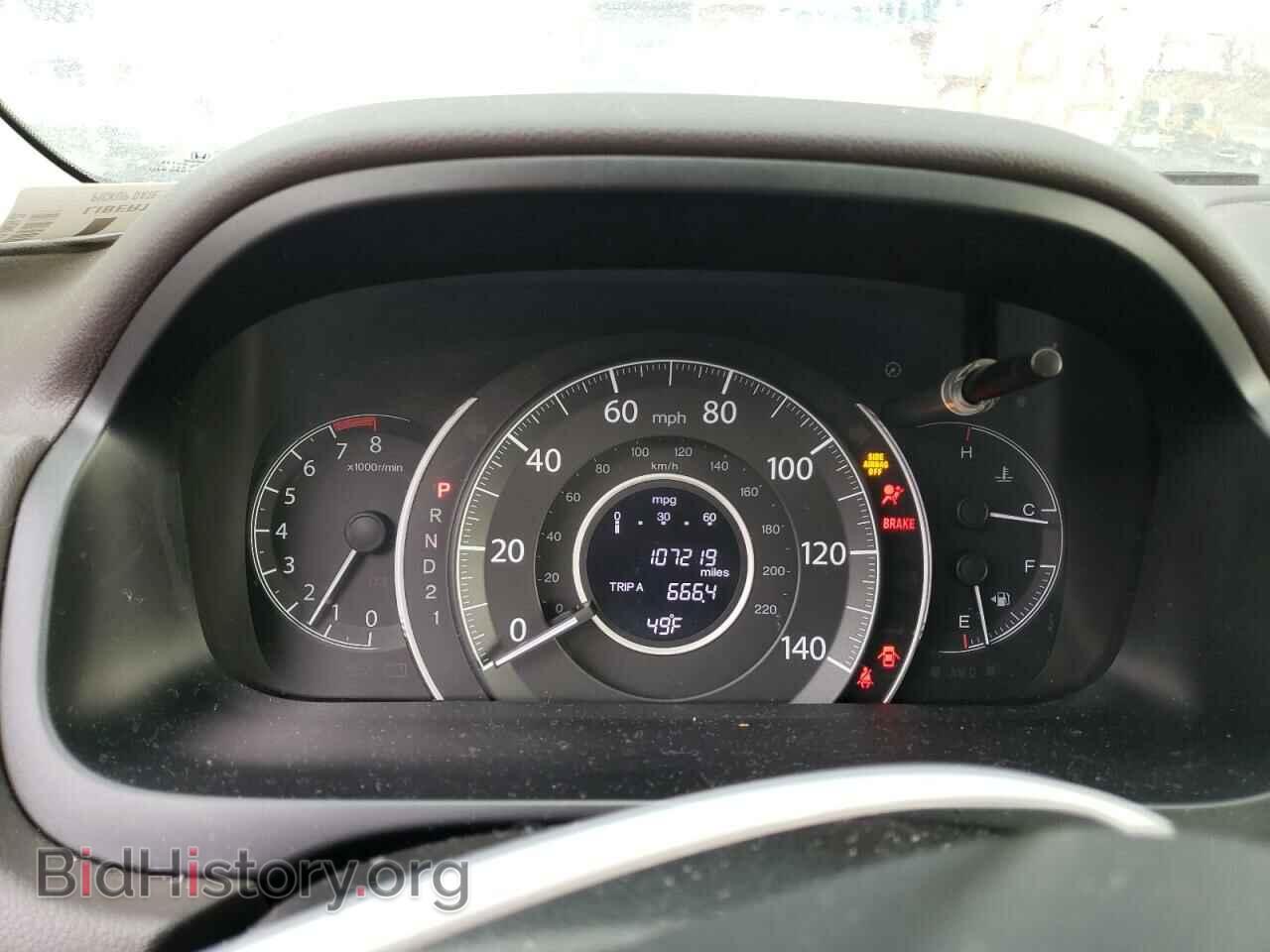 2012 HONDA CRV - VIN: JHLRM4H79CC008530 - Фото 9