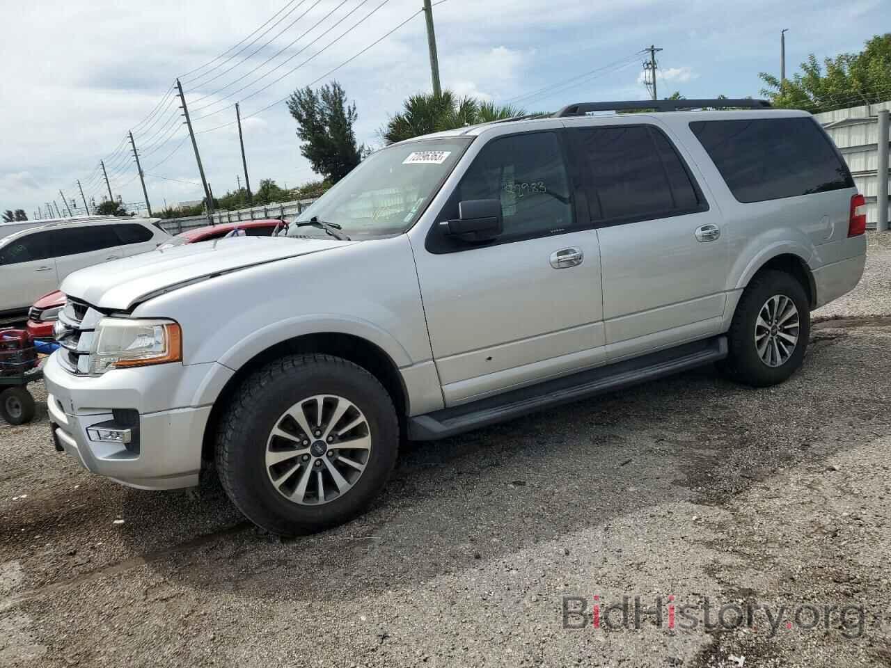 Photo 1FMJK1HT8GEF54978 - FORD EXPEDITION 2016