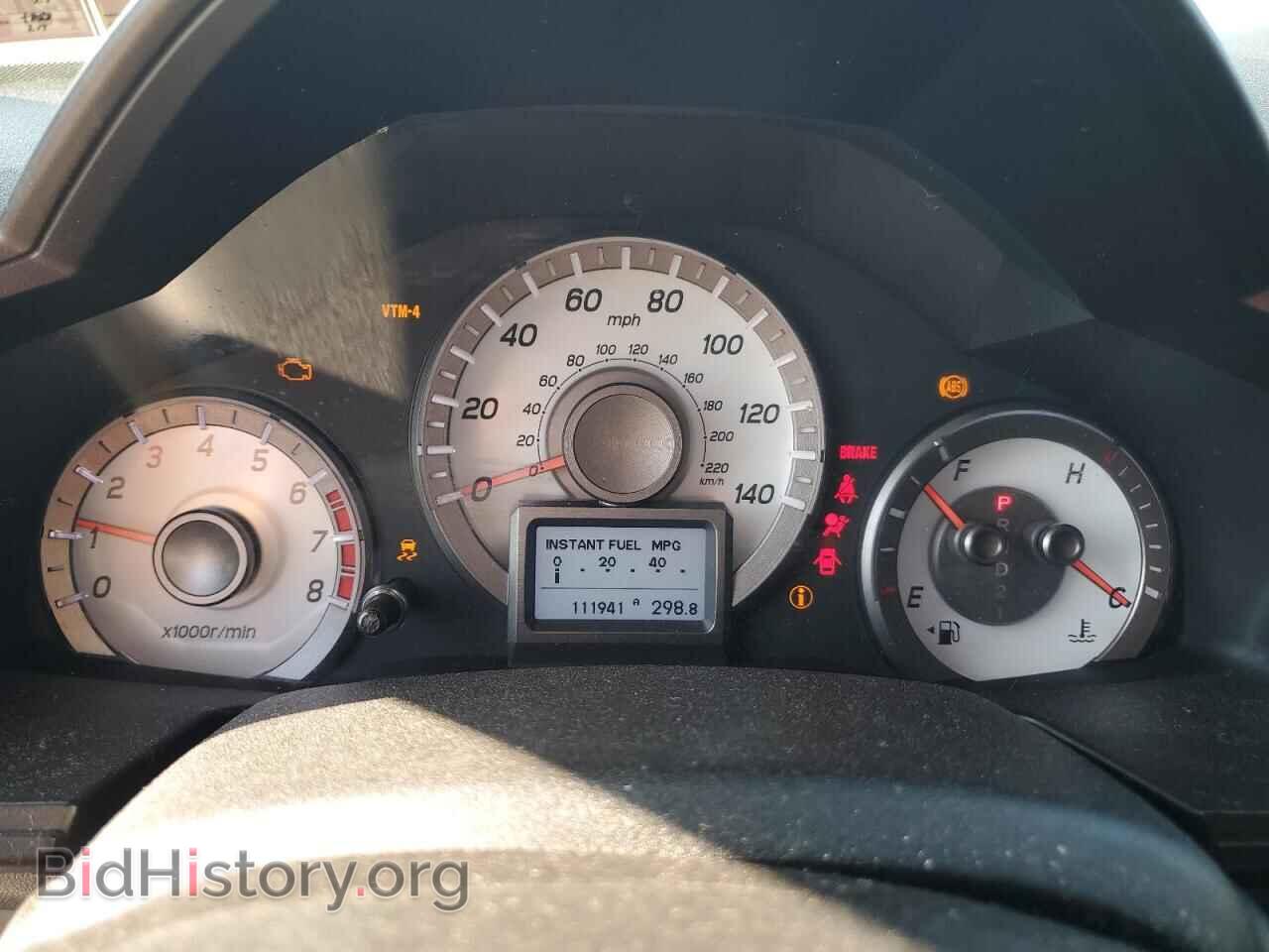 2013 HONDA PILOT - VIN: 5FNYF4H97DB072543 - Фото 9