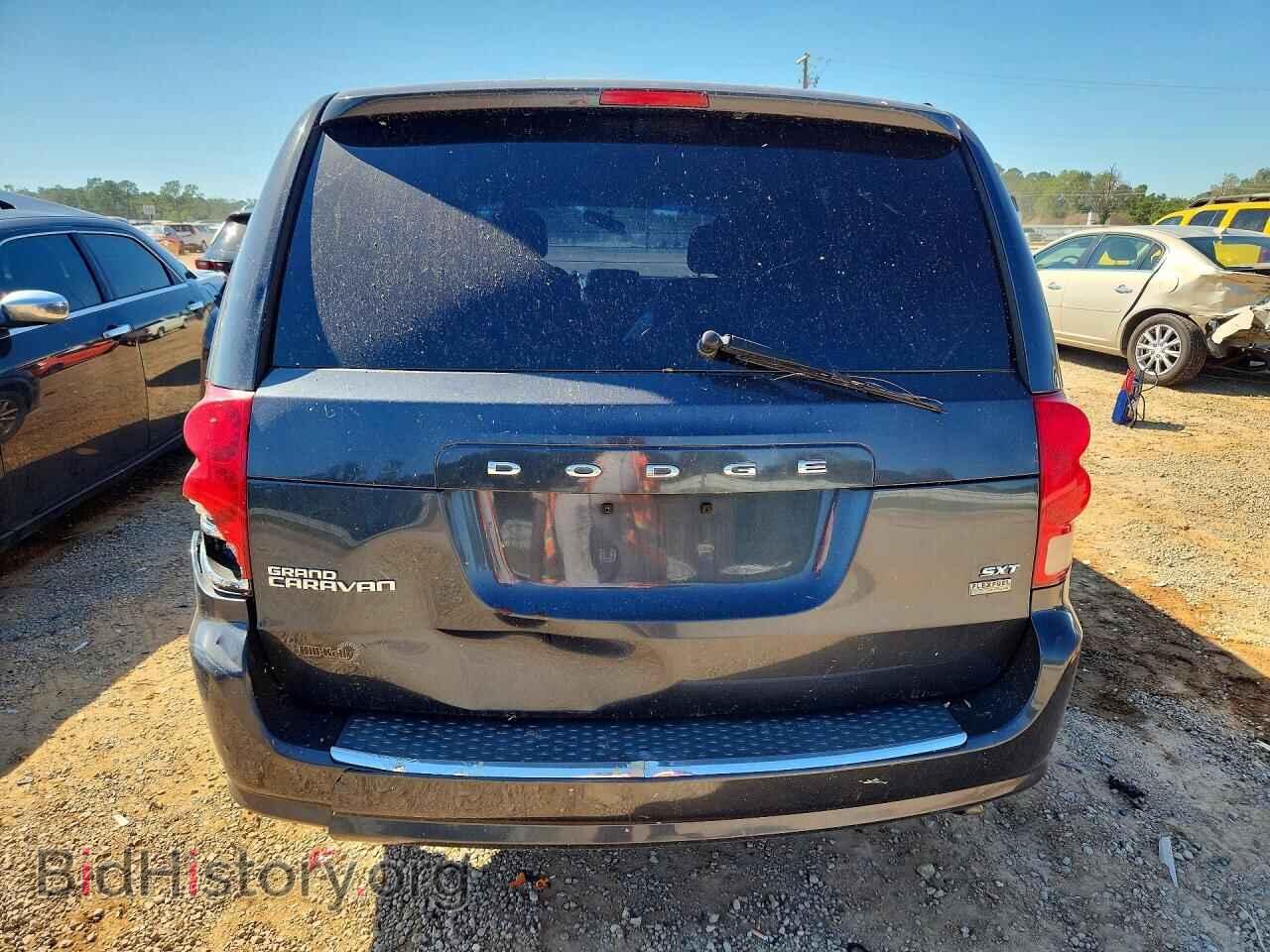 2014 DODGE CARAVAN - VIN: 2C4RDGCGXER120754 - Photo 6