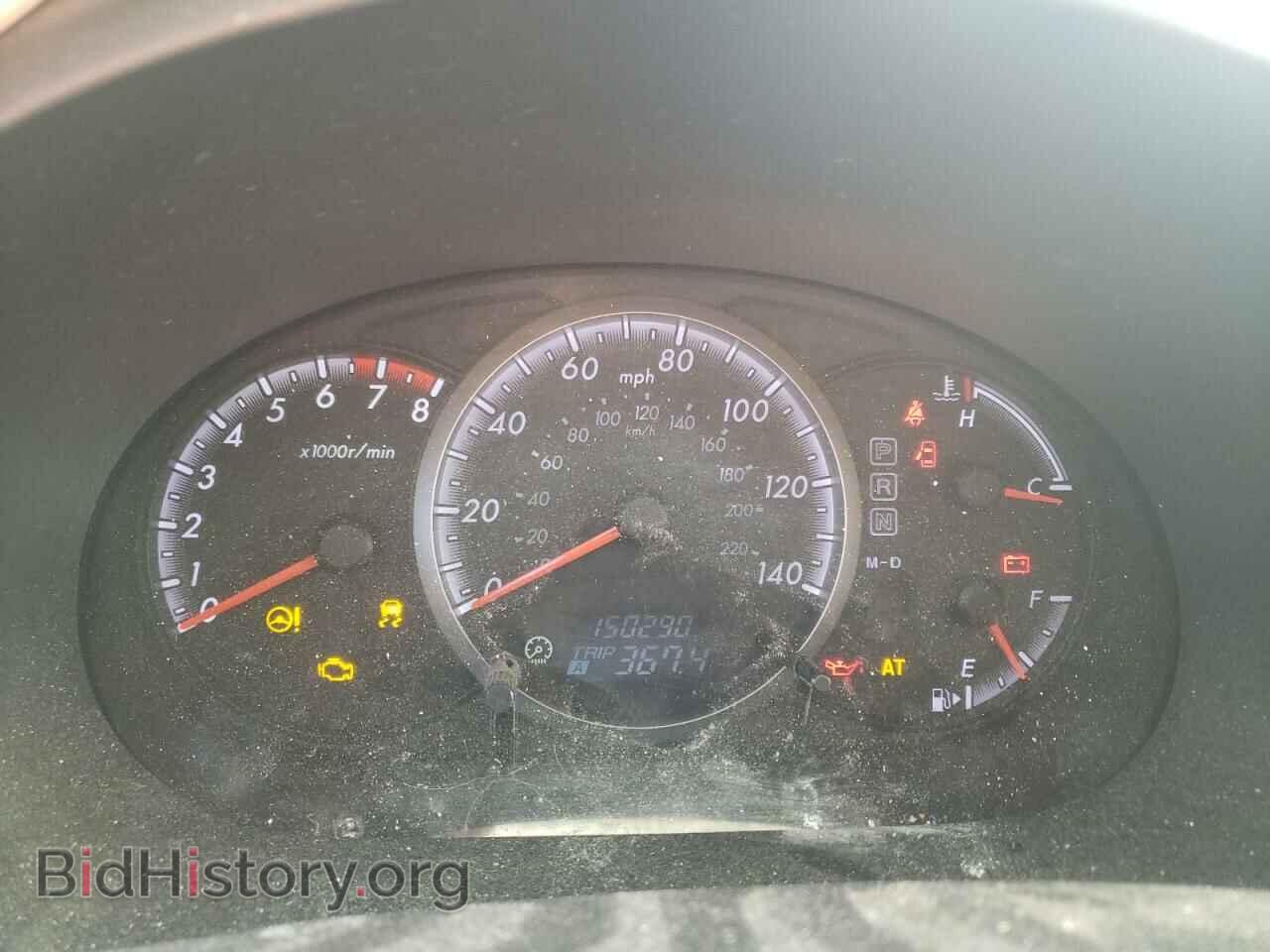 2010 MAZDA 5 - VIN: JM1CR2WL6A0363310 - Photo 9
