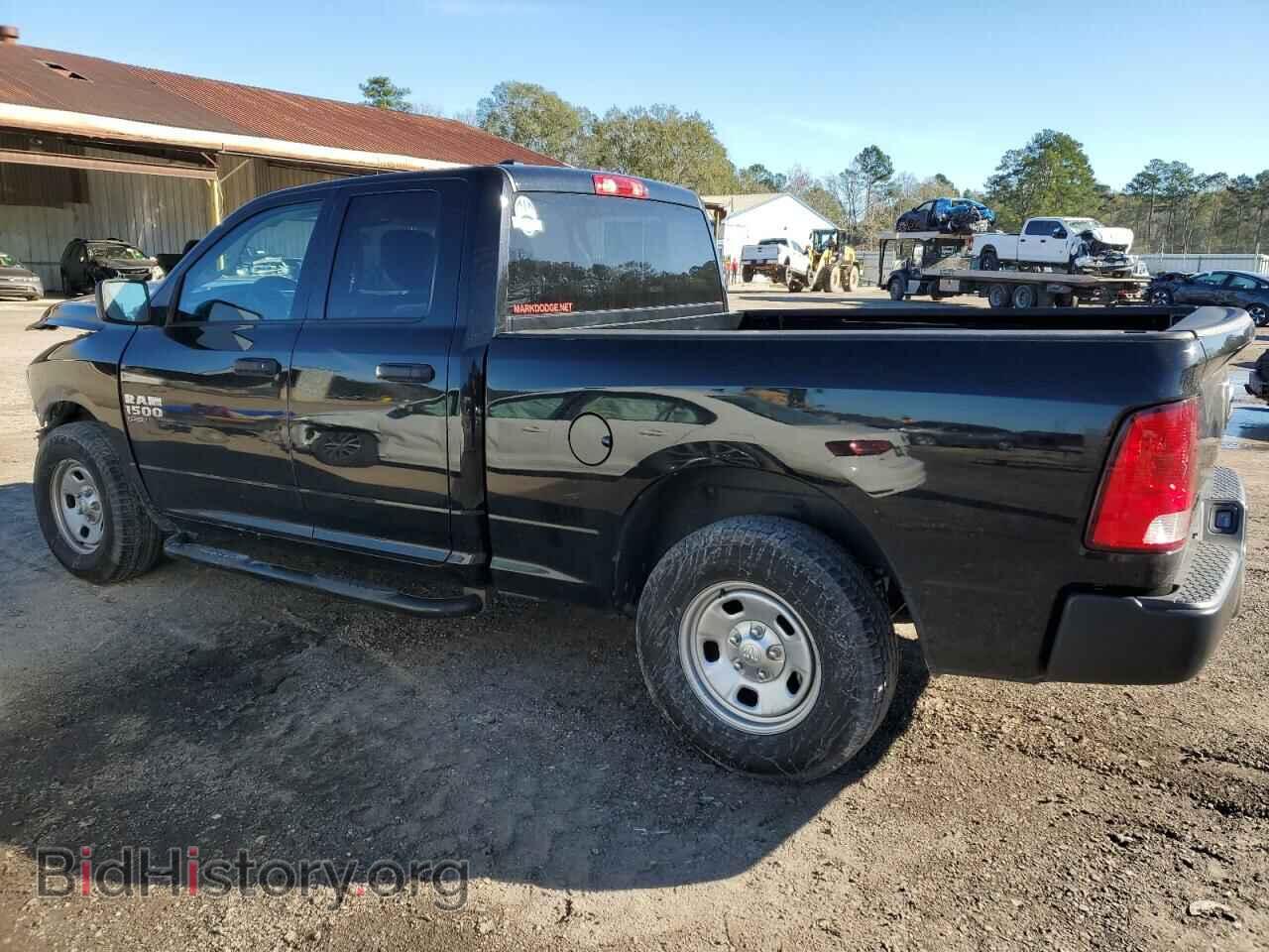 2021 RAM 1500 - VIN: 1C6RR6FG2MS512915 - Photo 2