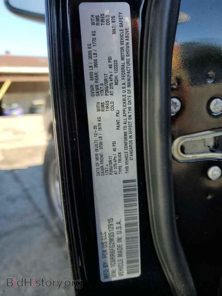 2021 RAM 1500 - VIN: 1C6RR6FG2MS512915 - Photo 12