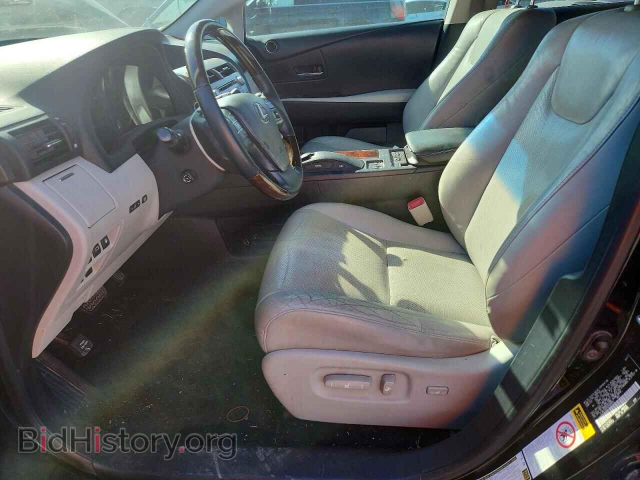 2012 LEXUS RX450 - VIN: JTJBC1BA5C2429202 - Photo 7