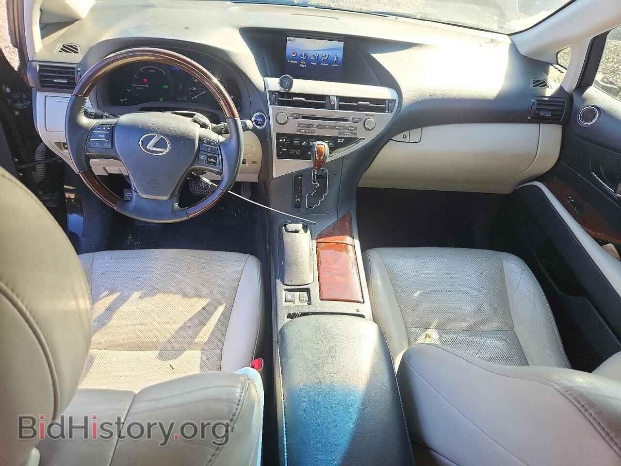 2012 LEXUS RX450 - VIN: JTJBC1BA5C2429202 - Photo 8