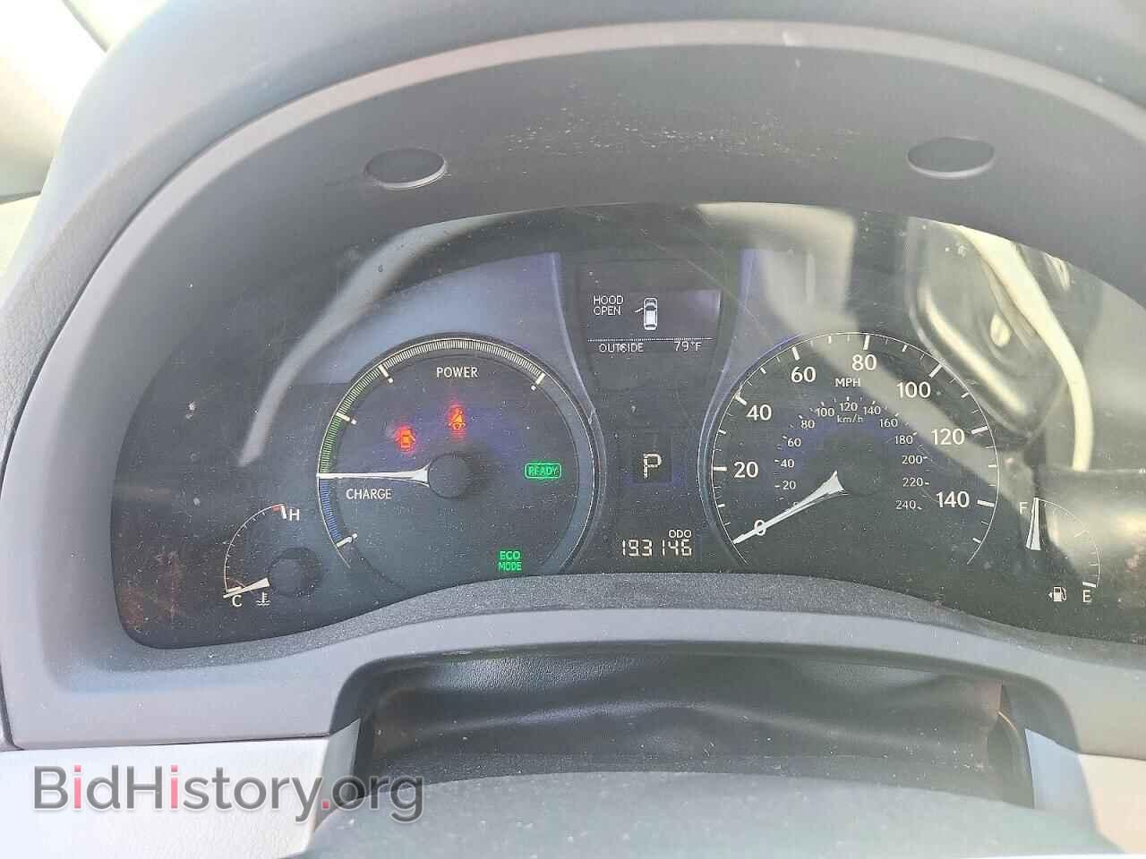 2012 LEXUS RX450 - VIN: JTJBC1BA5C2429202 - Photo 9