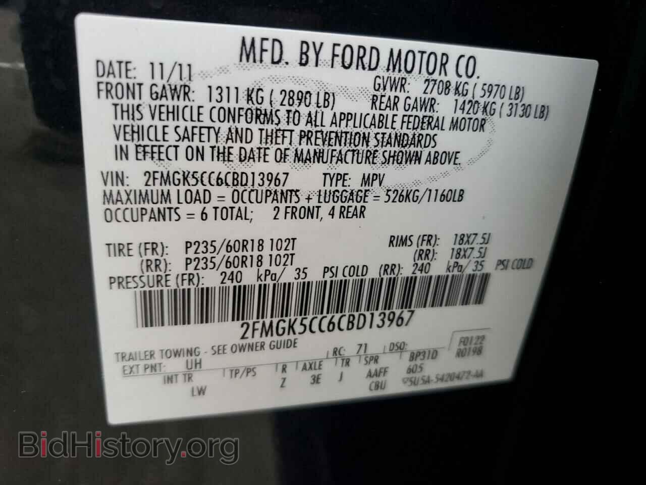 2012 FORD FLEX - VIN: 2FMGK5CC6CBD13967 - Photo 13