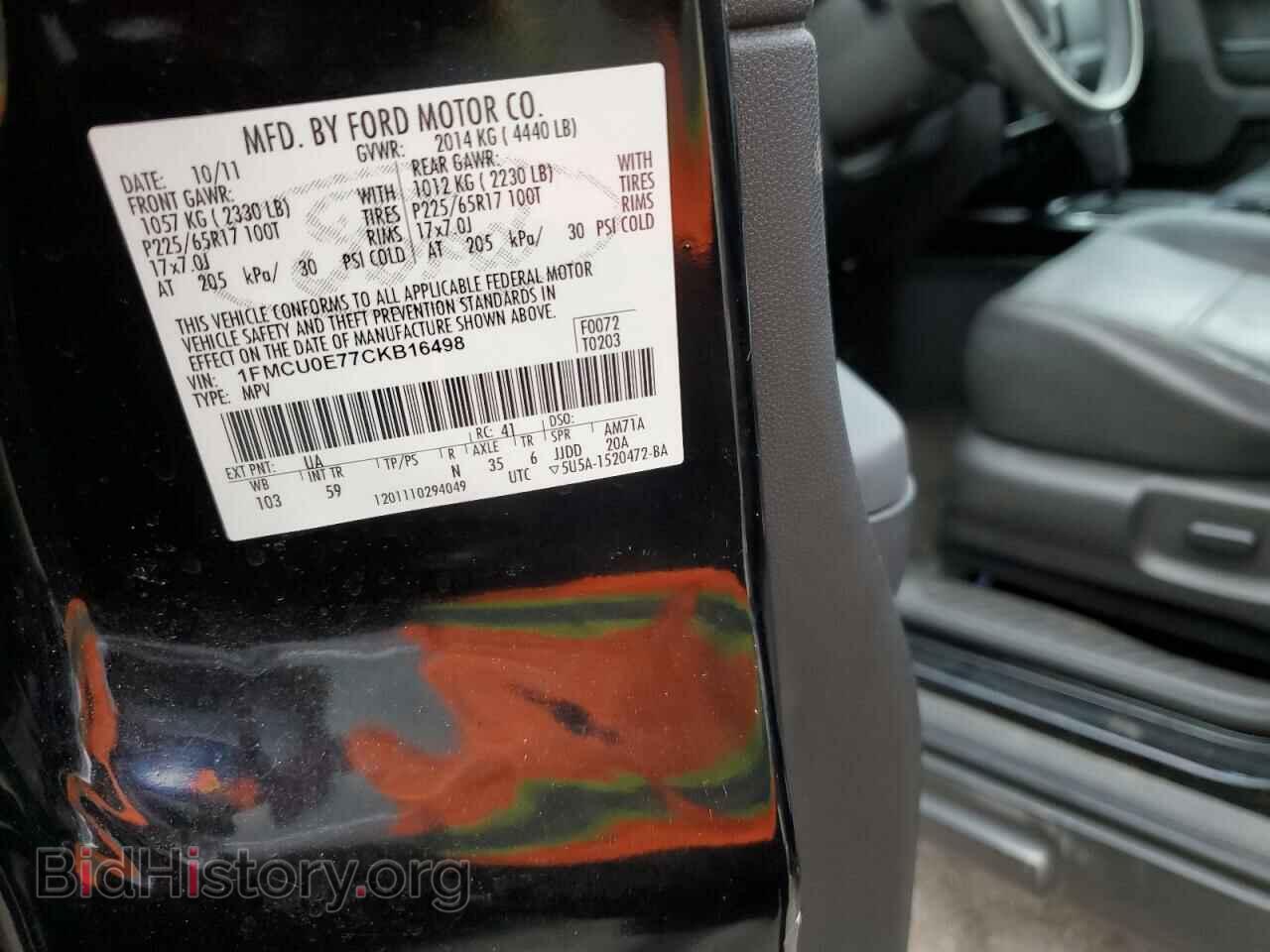2012 FORD ESCAPE - VIN: 1FMCU0E77CKB16498 - Фото 13