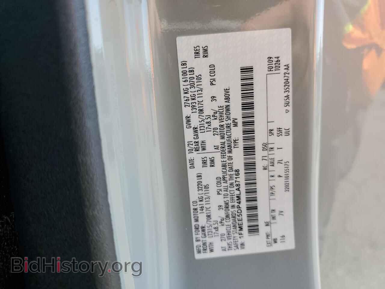 2021 FORD BRONCO - VIN: 1FMEE5DP4MLA87168 - Фото 14