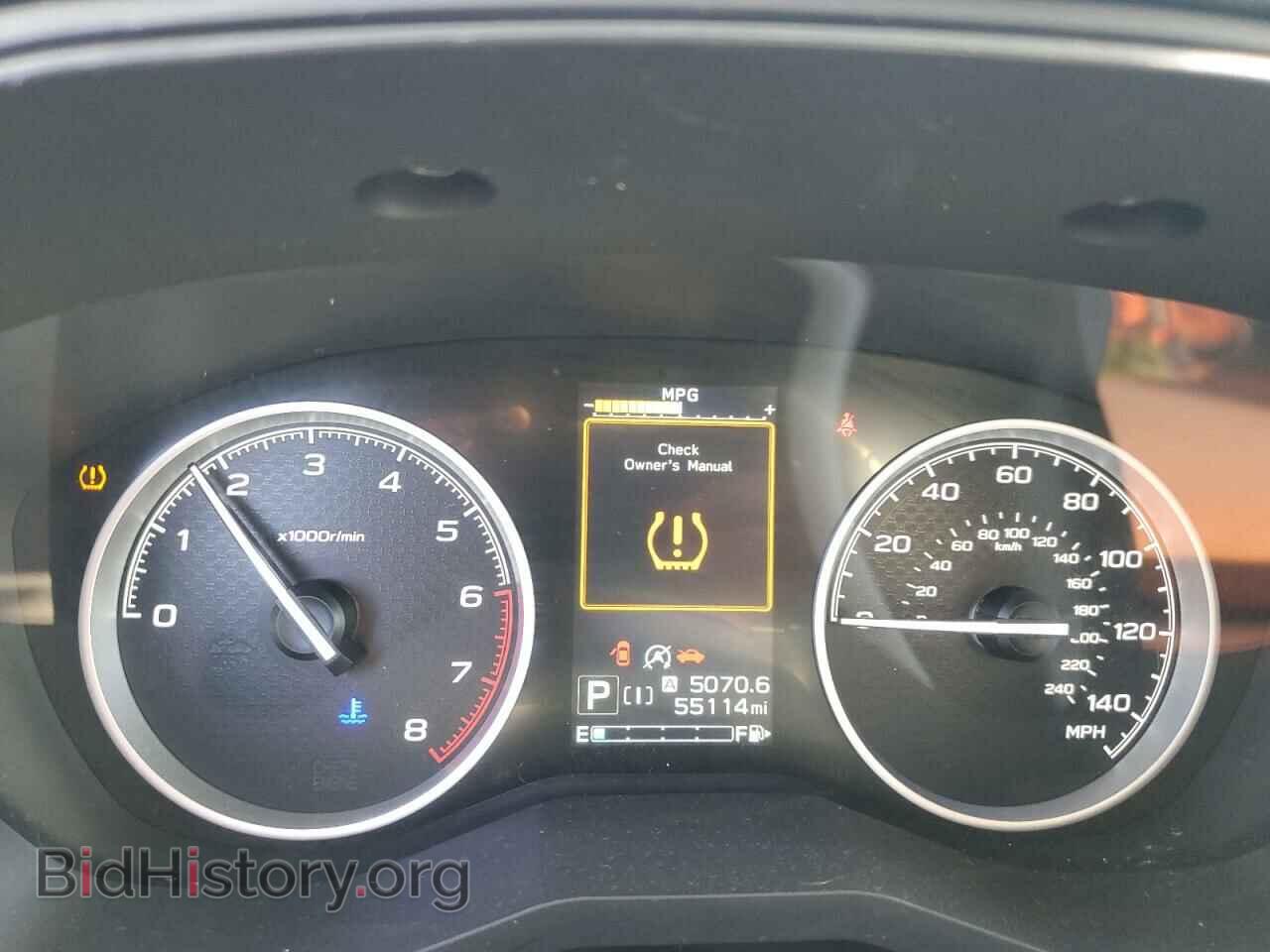 2019 SUBARU FORESTER - VIN: JF2SKAEC1KH528731 - Фото 9